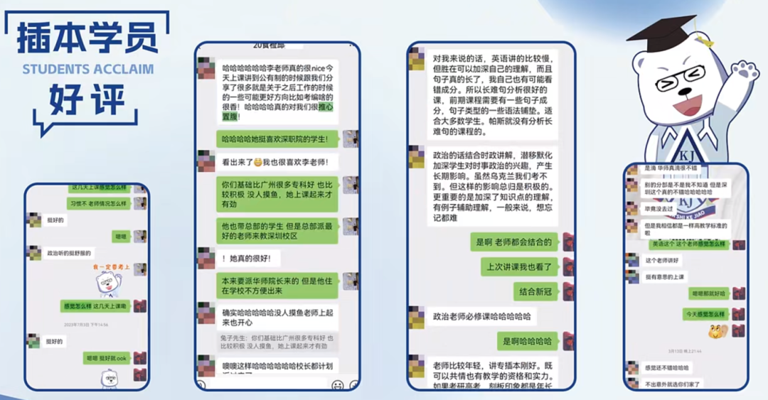 640 (7).png