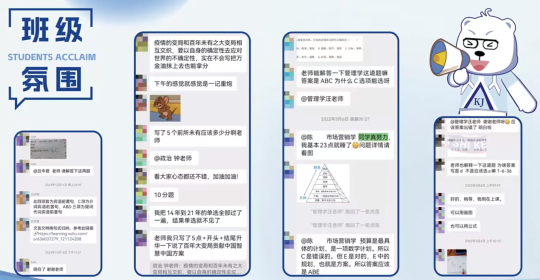 3fb3ddc78804bd1549f7cae510c7a48d.png