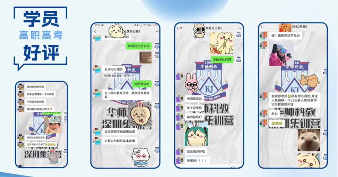 640 (8).png